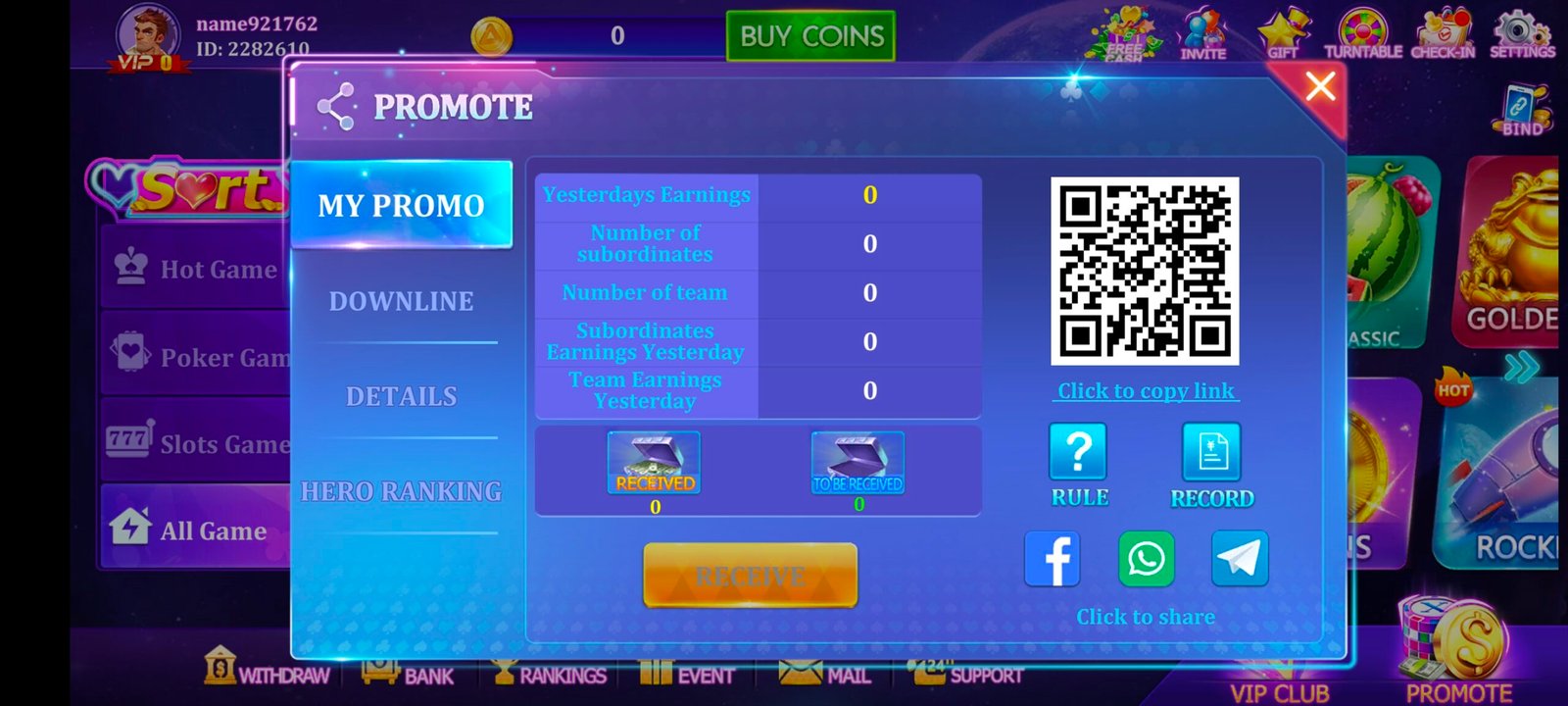 Screenshot_20250601_162142
